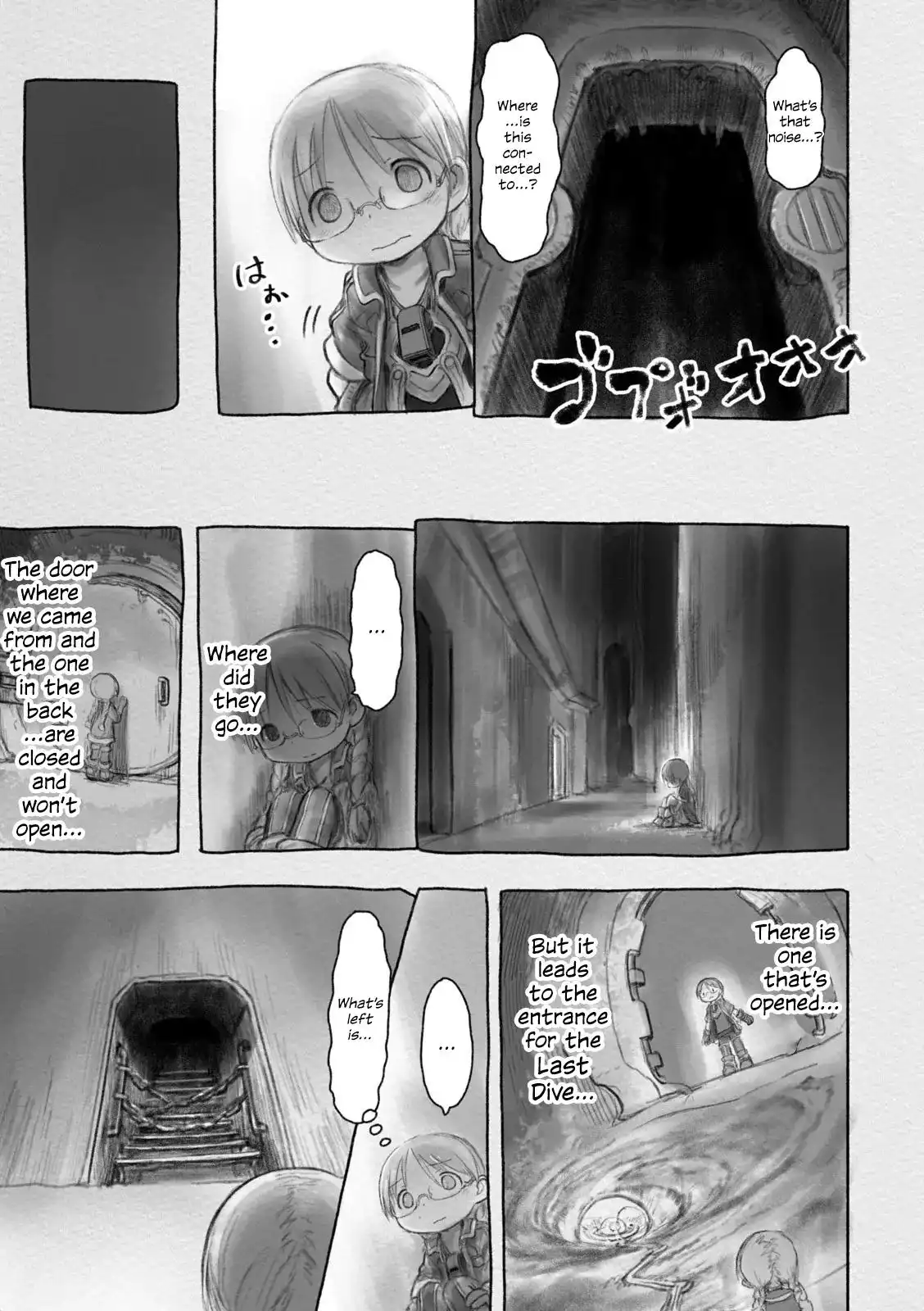 Made in Abyss Chapter 30 3